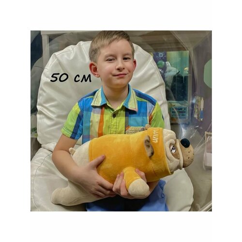 Мягкая игрушка Собака Мопс Unmatched 50 см в оранжевом худи мягкая игрушка шпиц плюшевый детская игрушка собака подарок
