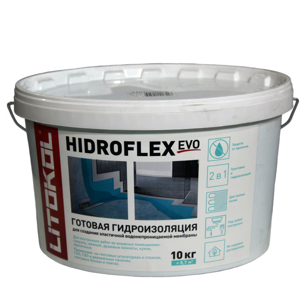 Полимерная гидроизоляция Litokol Hidroflex Evo 10 кг