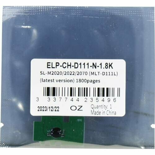 Чип для картриджа Elp imaging ELP-CH-D111-N-1.8k elp elp ch mlt d101 чип samsung mlt 101 черный 1500 стр совместимый