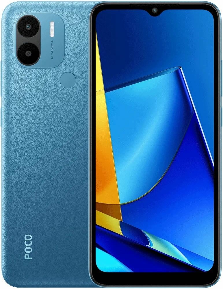 Смартфон Xiaomi POCO C51 2/64 ГБ RU, Dual nano SIM, royal blue