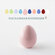 Яйцо Пасхальное, статуэтка "Egg Small", розовый, высота 7 см
