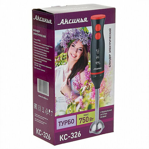 Блендер погружной 750ВТ 1ПРЕДМЕТ 1 скор турбо МЕТ нога НОЖ нерж СТ аксинья DELTA новинка 236100₽