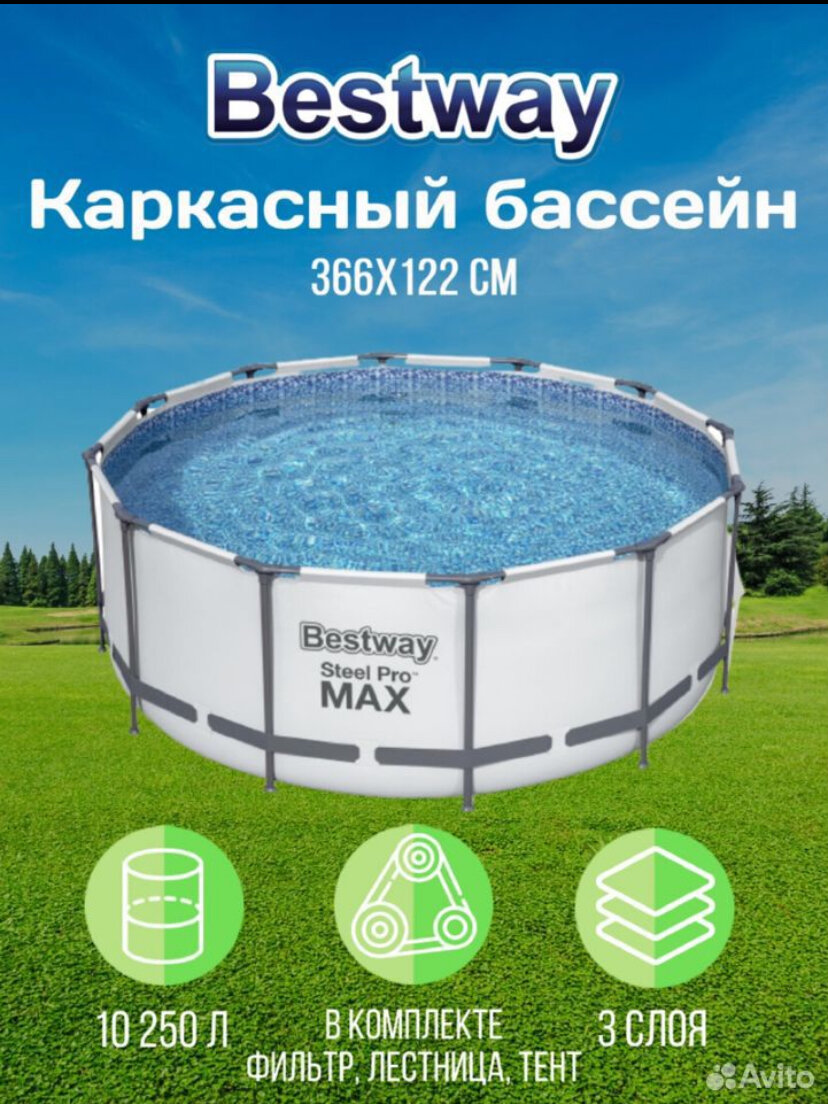 56420 Бассейн Каркасный Bestway 366х122 c фильтр-насосом + лестница