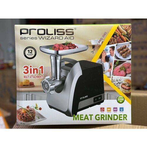 Мясорубка электрическая 3в1 3200Wt 990000₽