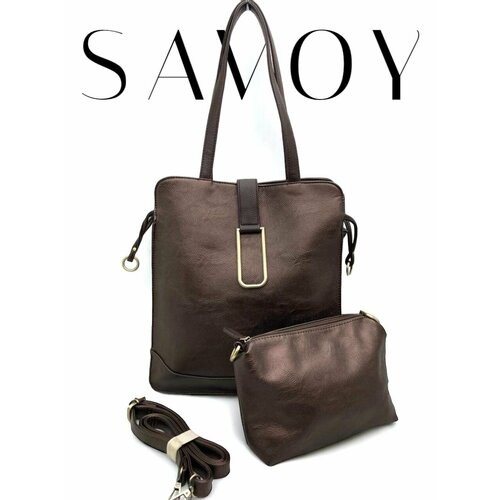 Сумка шоппер Savoy, коричневый
