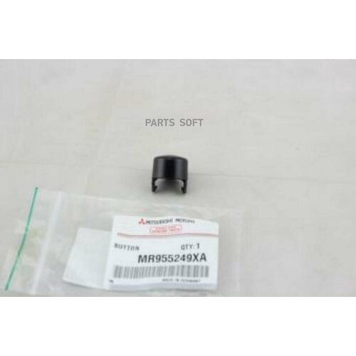 MITSUBISHI MR955249XA Кнопка рычага стояночного тормоза 2700₽