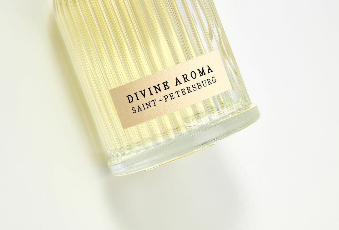 Аромадиффузор DIVINE AROMA Bologna