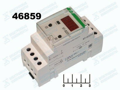 Терморегулятор (-25.+130C) RT-820M