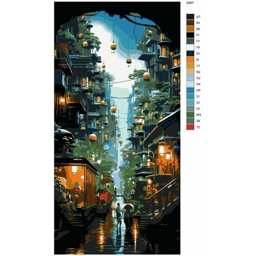 фото Картина по номерам s467 "улица в прекрасном токио" 40x80 см brushes-paints