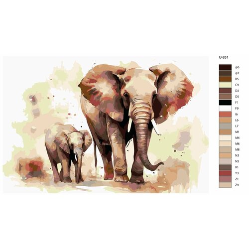 Картина по номерам U-851 Слон и маленький слоненок 40x60 см картина по номерам маленький грут 40x60 см