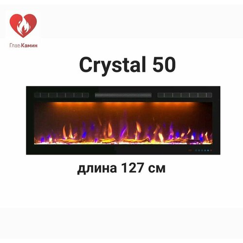 Электрокамин Crystal 50 Royal Flame