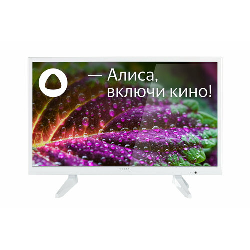 VEKTA LD-24SR4715WS, белый