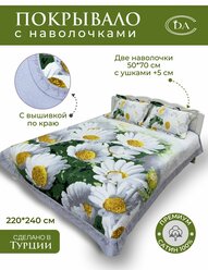 Покрывало из сатина стеганное с вышивкой DIVA AFRODITA PREMIUM 050 русское поле 220х240 с наволочками 50х70 (2шт)