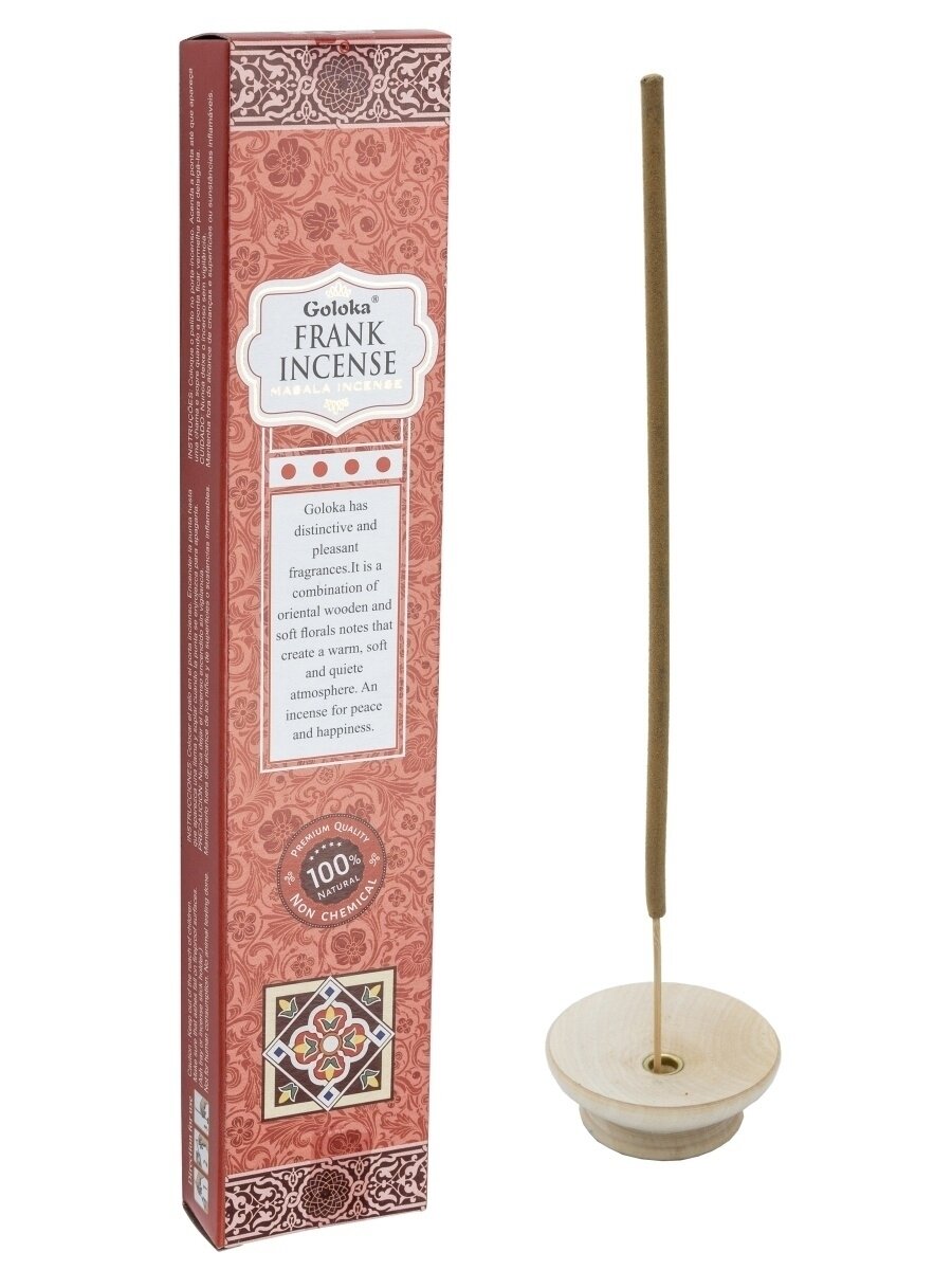 Благовония палочки ароматические Ладан Frank Incense, 15 г