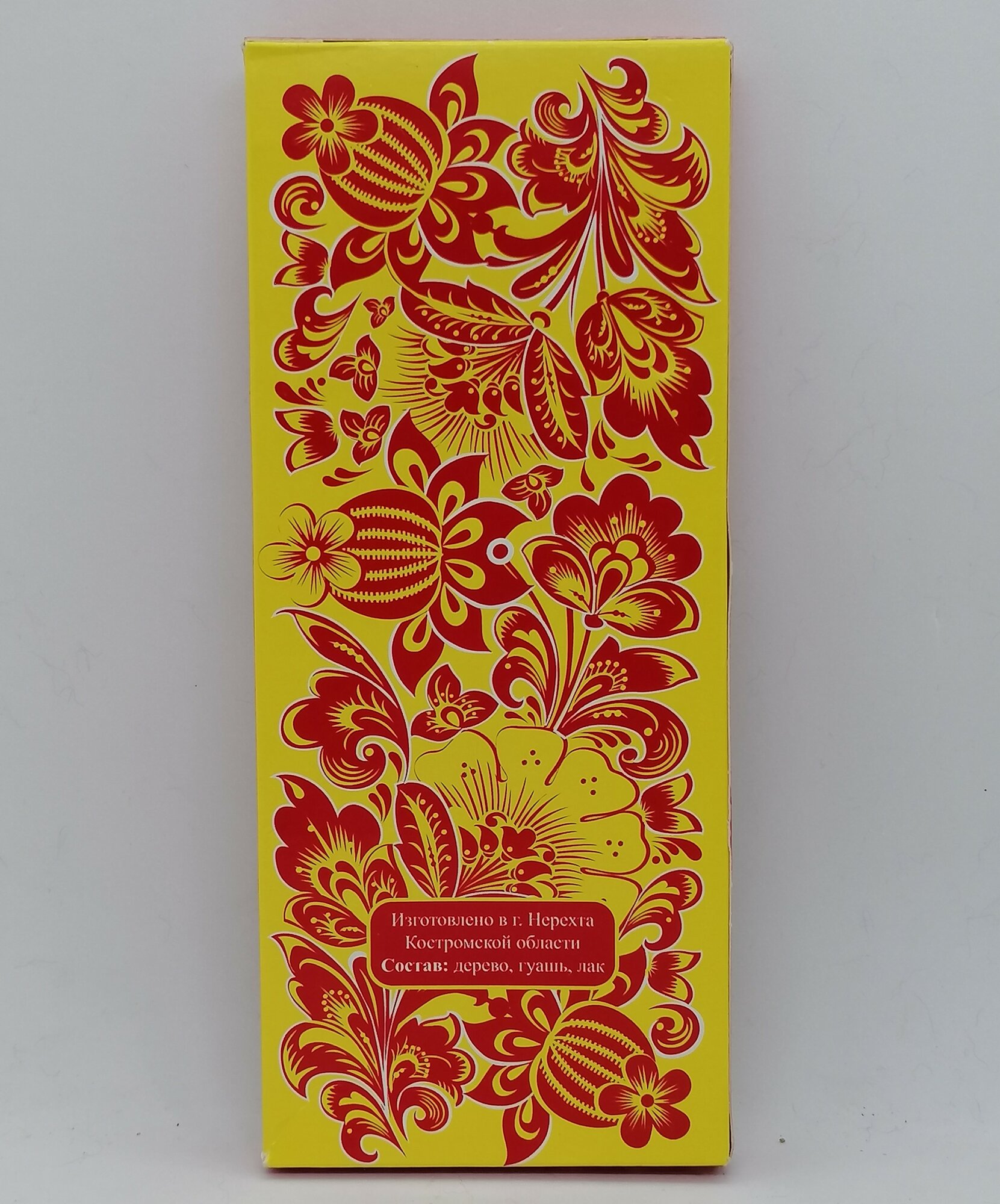 Набор расписных ручек-матрешек, 5 штук, в подарочной упаковке. — фото 1