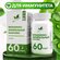 Витаминно - минеральный комплекс / укрепление иммунитета/ 60кап NaturalSupp
