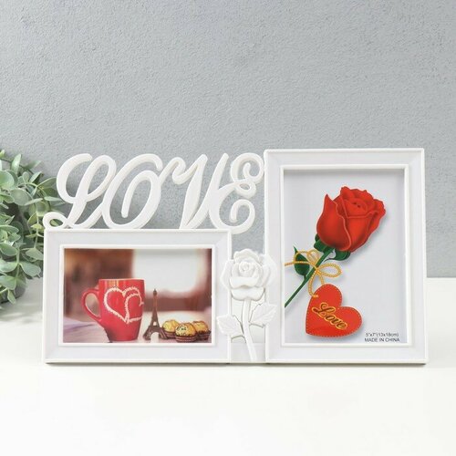 Мультирамка LOVE пластик 2 фото 10х15 13х18 см цв белый 686₽