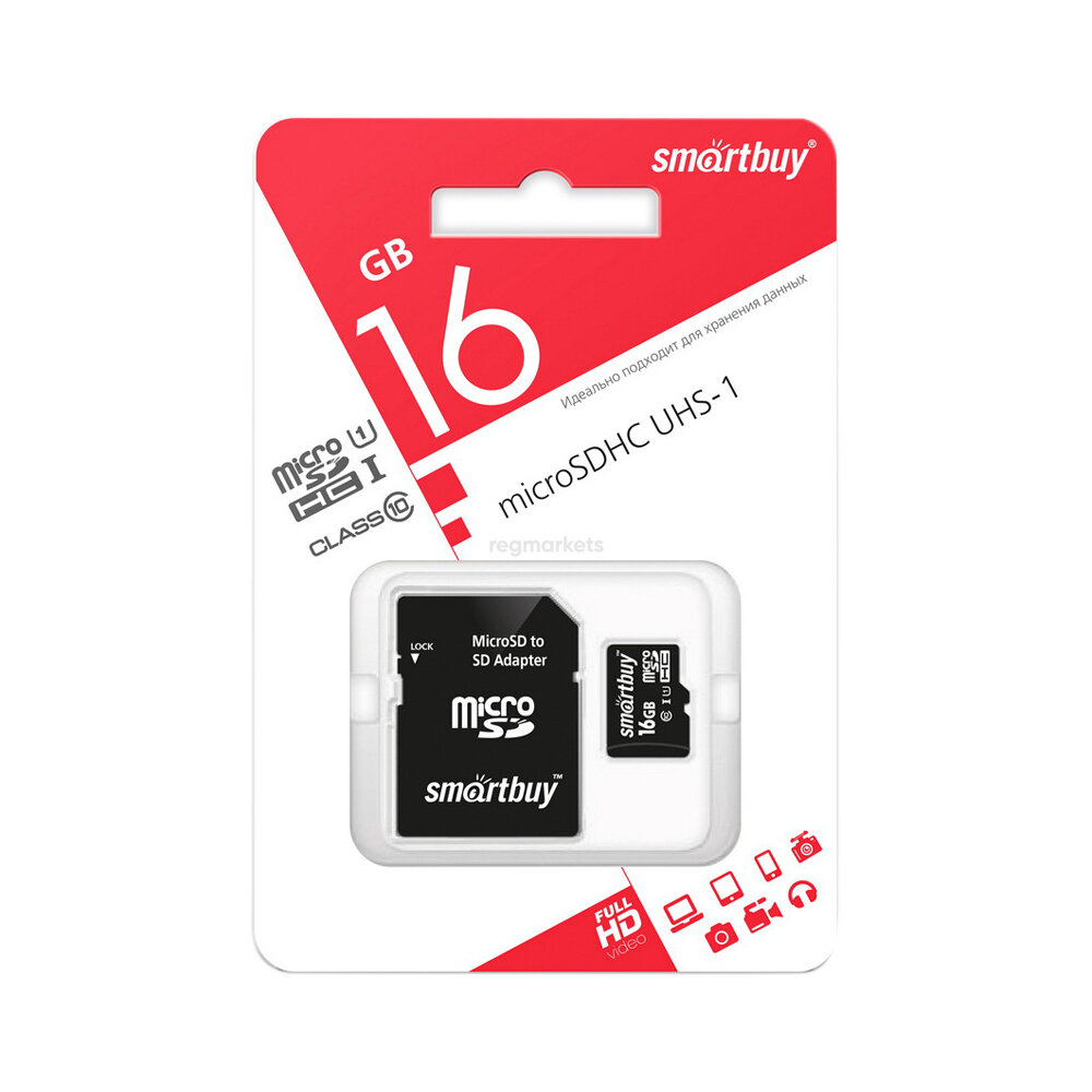 Карта памяти MicroSDHC + SD адаптер 16 GB Class10 Smartbuy (SDC10/16GB)
