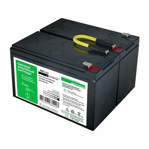 Многотока RBC113 Practic сменный батарейный картридж для ИБП APC apc by schneider electric apc back ups be g2 850va be850g2 rs