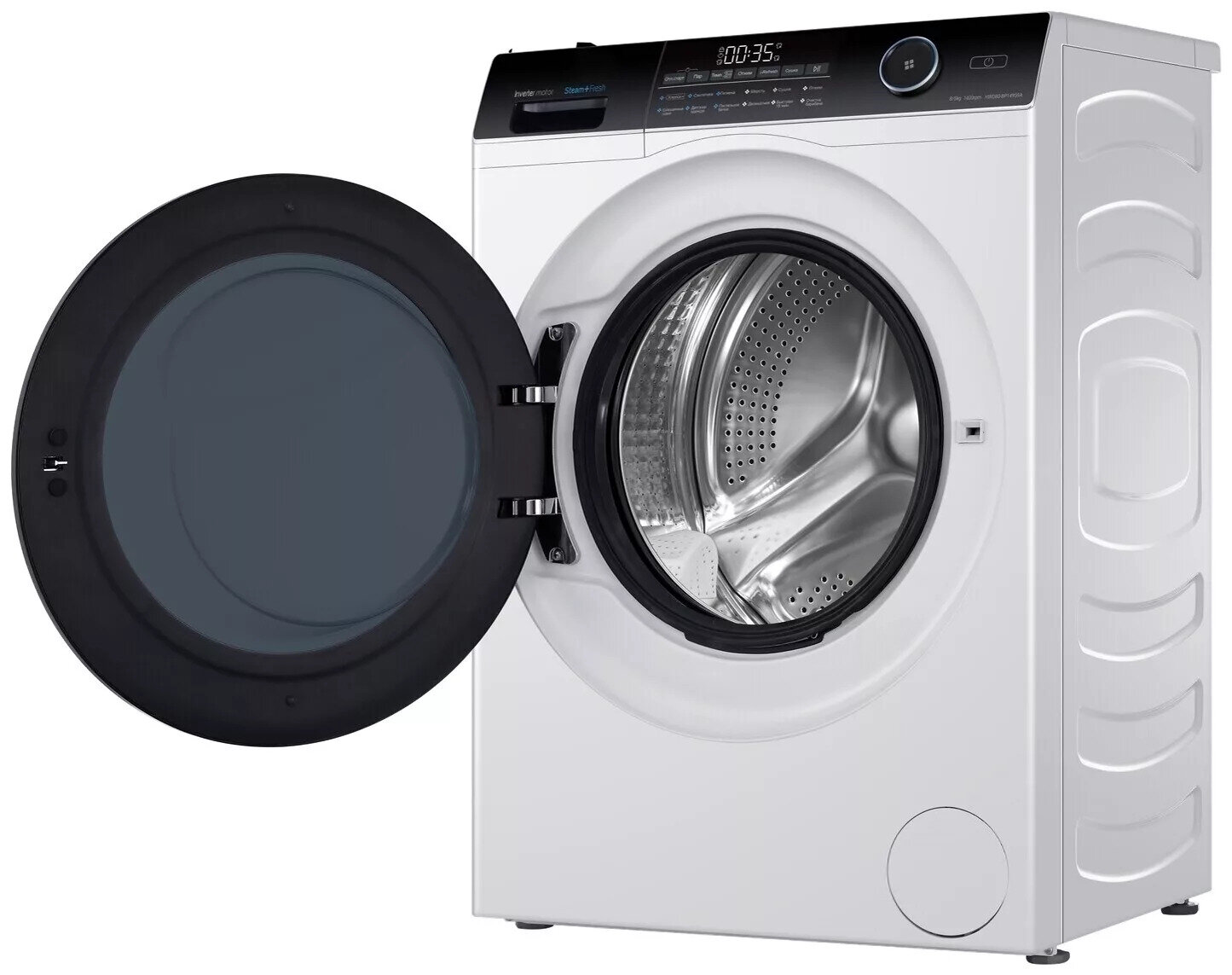 Стиральная машина автомат Haier HWD70-BP14929A, с сушкой, 7кг загрузки, белый — фото 1