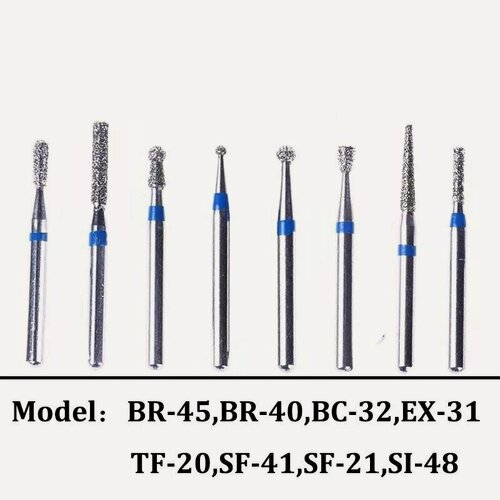 Изображение товара FG-103 Incidental Набор алмазных боров 8шт для обработки кариозной полости зуба. Диаметр хвостовика - 1,6 мм, центрованы, подходят для турбинного стоматологического наконечника
