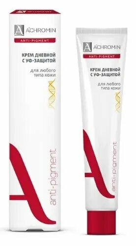 Achromin anti-pigment крем дневной с уф-защитой для любого типа кожи 50 мл 2уп