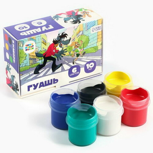 Гуашь 6 цветов по 10 мл Ну погоди 265₽