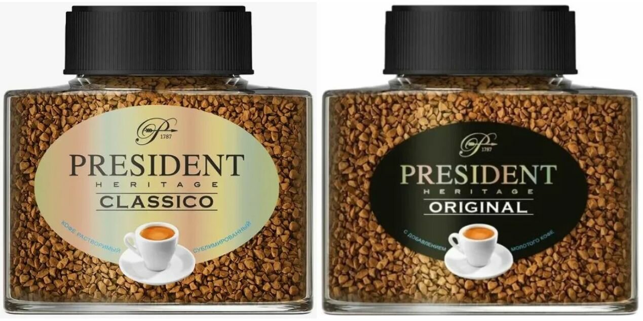 Кофе растворимый 2 вида PRESIDENT (CLASSICO, ORIGINAL) 100 гр по 1 штуке каждого