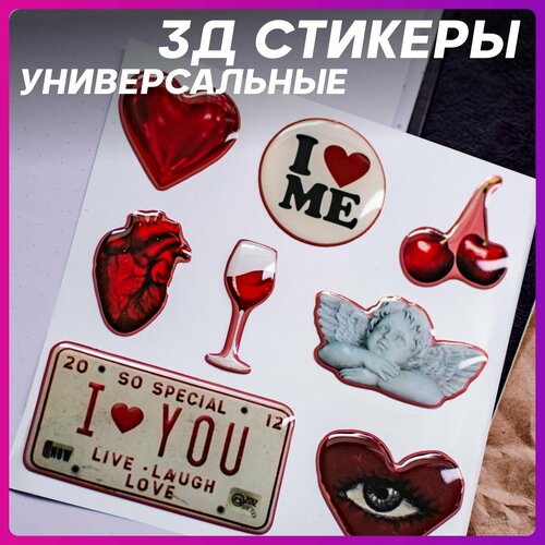 фото 3д стикеры на телефон эстетика любовь сердечки 1-я наклейка
