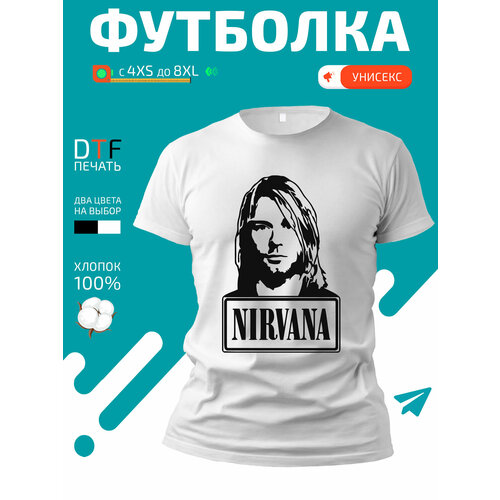 футболка anta силуэт прямой размер xxl белый Футболка Nirvana силуэт вокалиста, размер XXL, белый