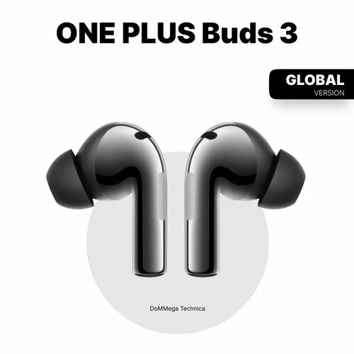 Наушники True Wireless OnePlus Buds 3 Gray наушники true wireless redmi buds 4 m2137e1 blue