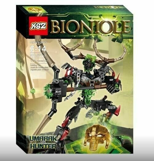 Bionicle 611-3 Биоробот Охотник Умарак - Воин из тени