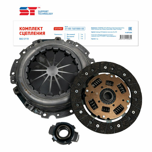 Сцепление в сборе ВАЗ 2110 ST 4465₽