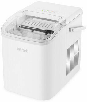 Льдогенератор Kitfort KT-1831-1 белый