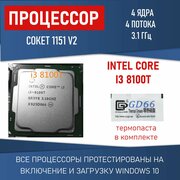 Процессор Intel Core i3-8100T, сокет 1151 v2, 4 ядра встроенная графика UHD Graphics 630, 35Вт OEM