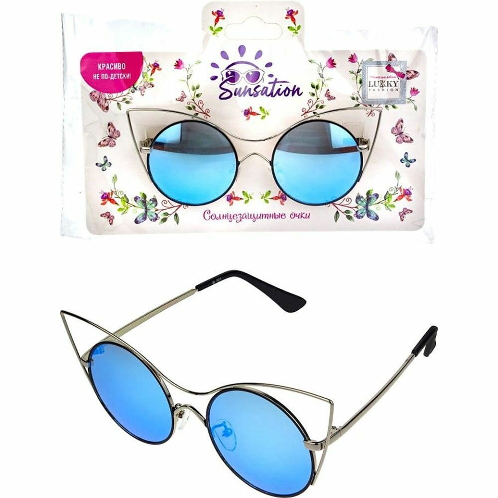 Детские солнцезащитные очки Lukky Т22468 