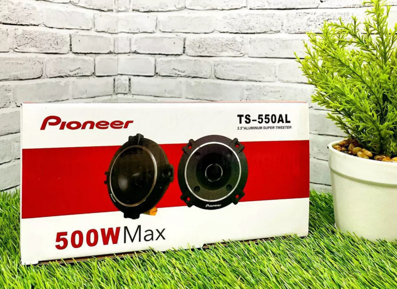 Рупора автомобильные, твитеры со встроенным фильтром "Pioneer TS-550AL" Комплект из 2 штук Высокочастотные динамики, пищалки, 98x98 мм, 50 Вт.