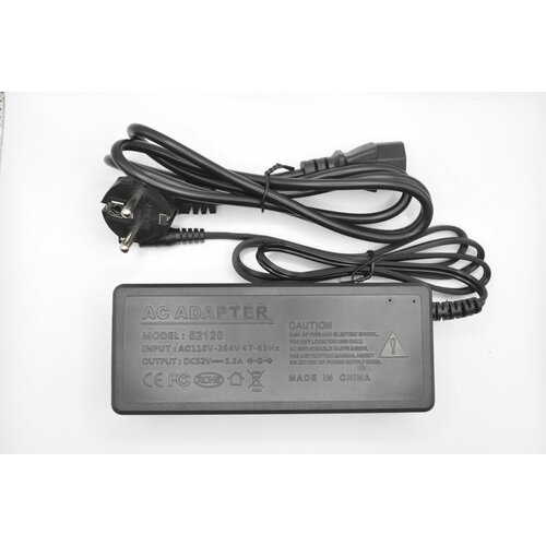 кабель питания для скрытого подключения ibox 24h parking monitoring cord dc2 5 hс4 для комбо устройств и видеорегистраторов Блок питания 52В 2.3А для PoE устройств