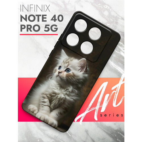 Чехол на Infinix Note 40 Pro 5G (Инфиникс Ноте 40 Про 5г) черный матовый силиконовый с защитой (бортиком) вокруг камер, Brozo (принт) Котенок в темноте чехол на infinix note 40 pro 5g инфиникс ноте 40 про 5г черный матовый силиконовый с защитой бортиком вокруг камер brozo принт губы