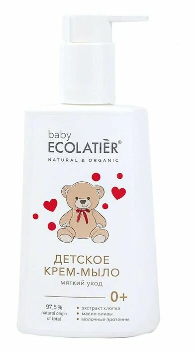 Детское крем-мыло Мягкий уход 0+ Ecolatier baby 250 мл