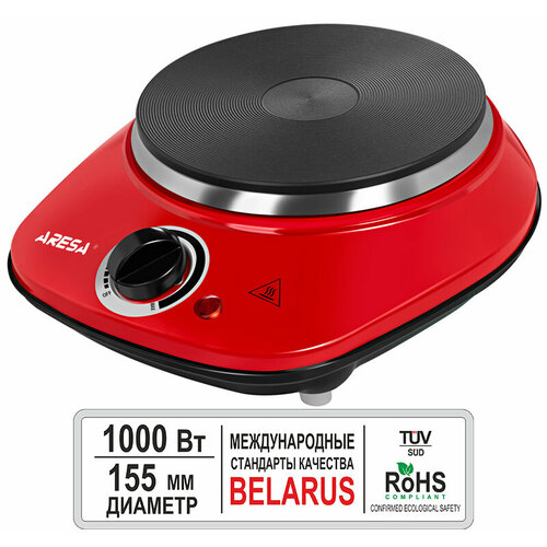 Плита электрическая настольная ARESA AR-4701 397000₽