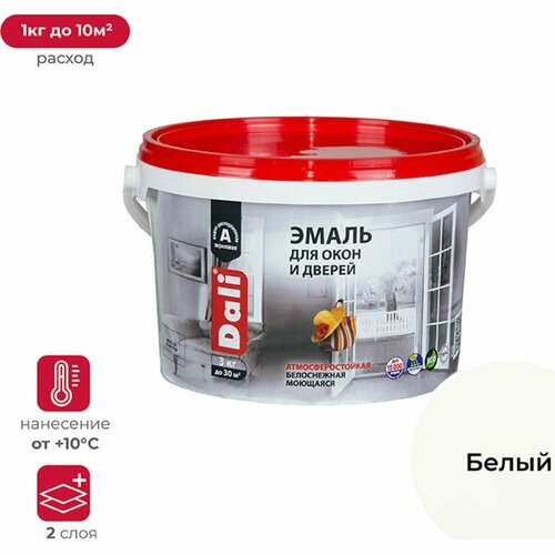 Эмаль акриловая (АК) DALI для окон и двeрей, АА, полуматовая, белый, 1 кг, 1 л, 1 шт.