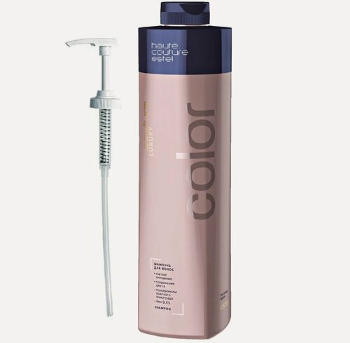 Изображение товара ESTEL Professional Бессульфатный шампунь для окрашенных волос LUXURY COLOR HAUTE COUTURE (1000 мл) + Дозатор