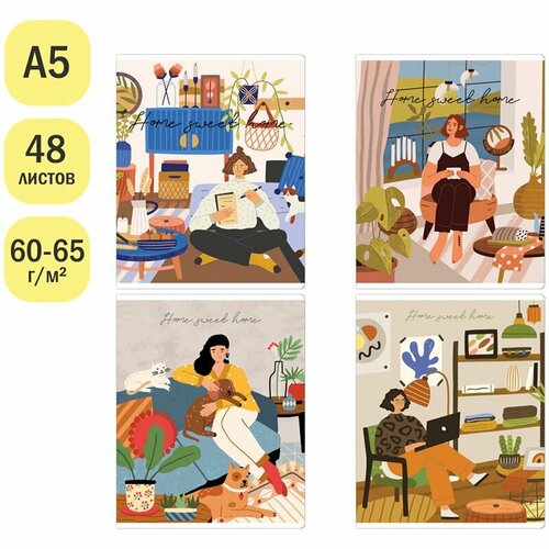 Тетрадь 48л, А5, клетка ArtSpace Рисунки. Уют (10 шт) тетрадь 48л а5 клетка artspace рисунки dog 10 штук 332723