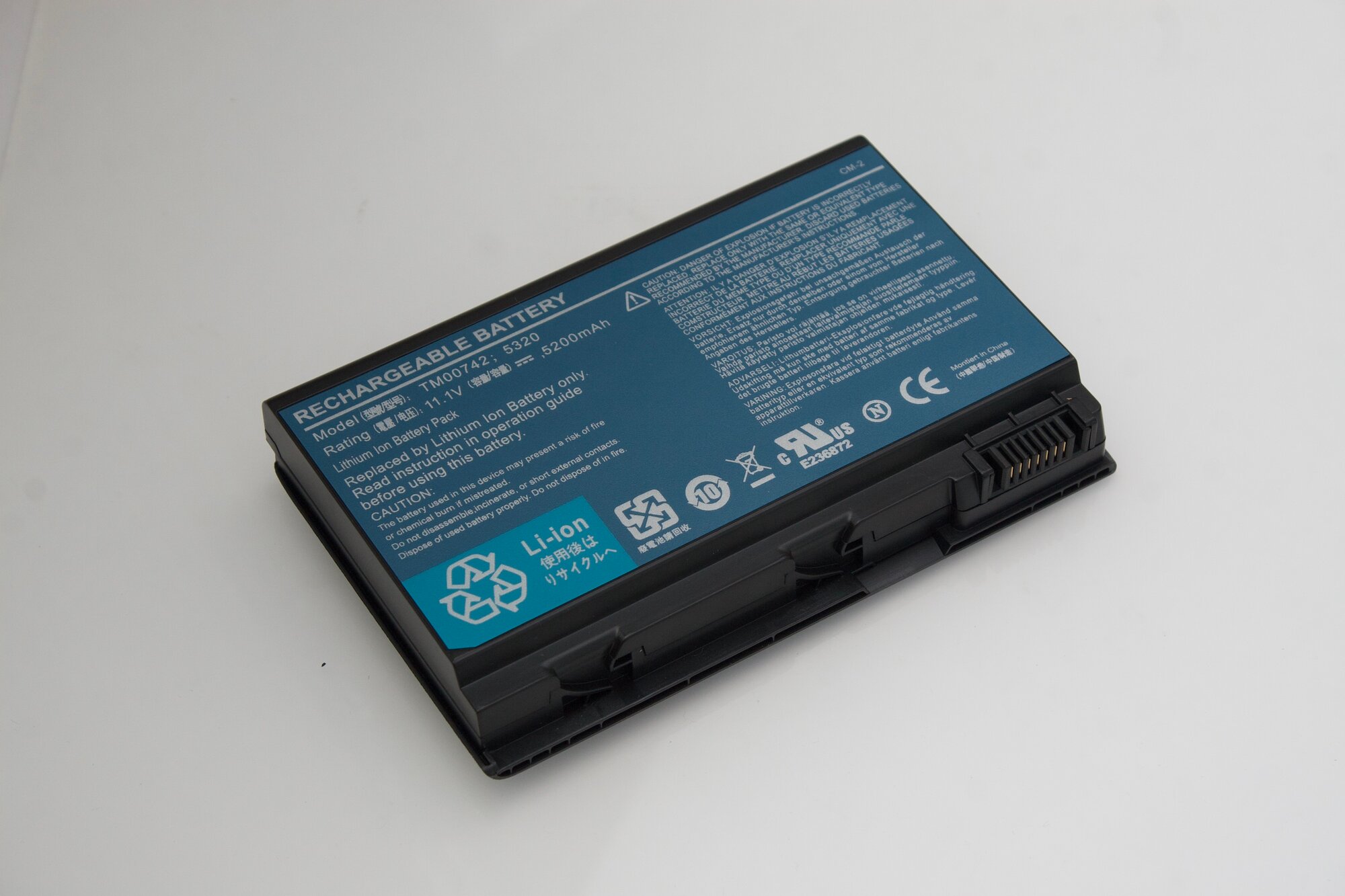 Аккумулятор для ноутбука ACER Extensa 5230
