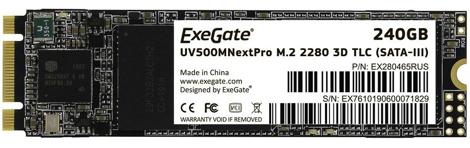 ExeGate SSD M.2 240GB Next Pro Series EX280465RUS