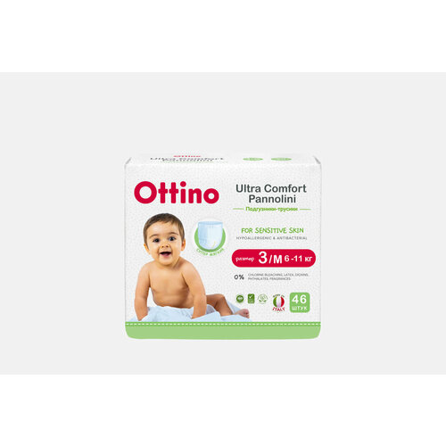 Подгузники-трусики Ottino размер M 6-11 кг 46мл 3747₽
