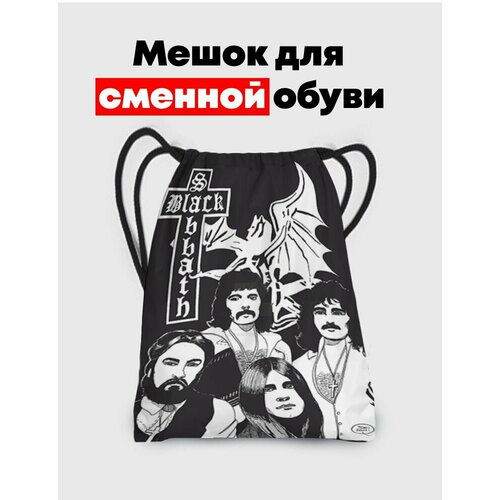 Мешок - сумка для обуви Black Sabbath - Блэк Саббат сумка для обуви coolpodarok аниме блэк рок шутер девушка на фоне черепа