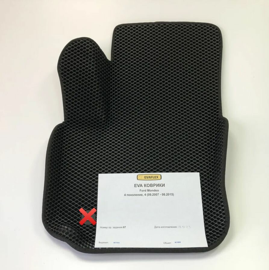 фото Коврики EVA для Ford Mondeo 4 поколение без креплений, 4 (09.2007 - 08.2015) - Водительский - 3D С бортиками - Черный - Черный кант без креплений