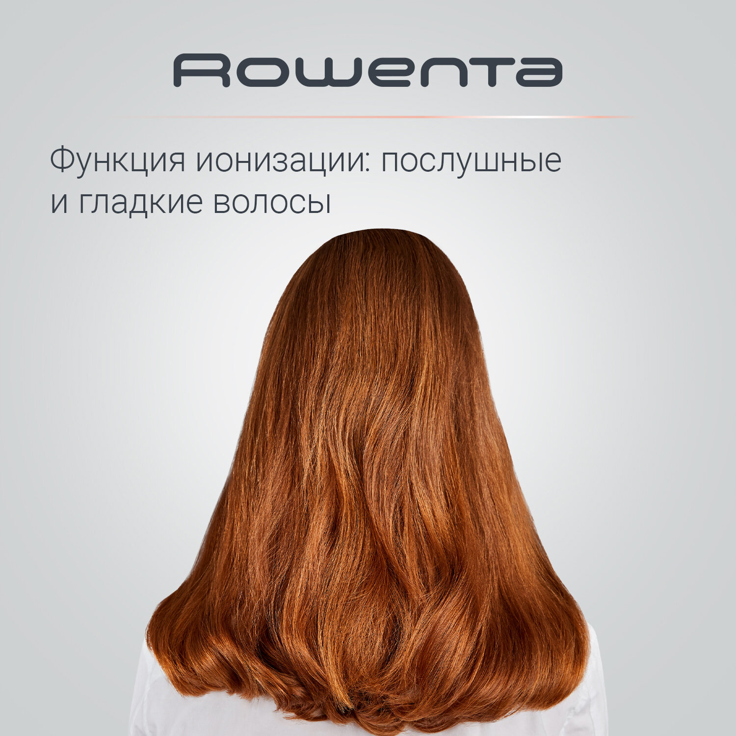 Фен для волос Rowenta Pro Power+ CV7210F0, черный, 2200 Вт, ионный генератор, диффузор - фотография № 3